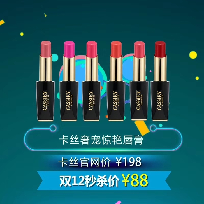 做微商，一选老大、二选产品、三选公司，施享创始人小雅卡丝合伙人教你创业心得！