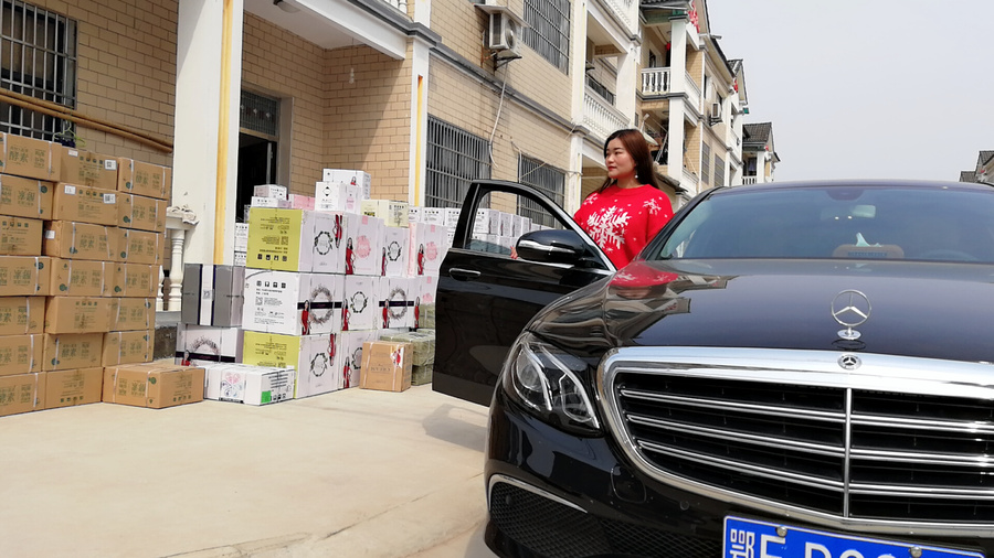WuTa_2019-03-19_14-14-02.jpg
