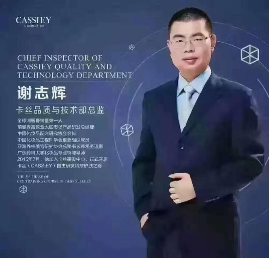 微信图片_20180309151510.jpg