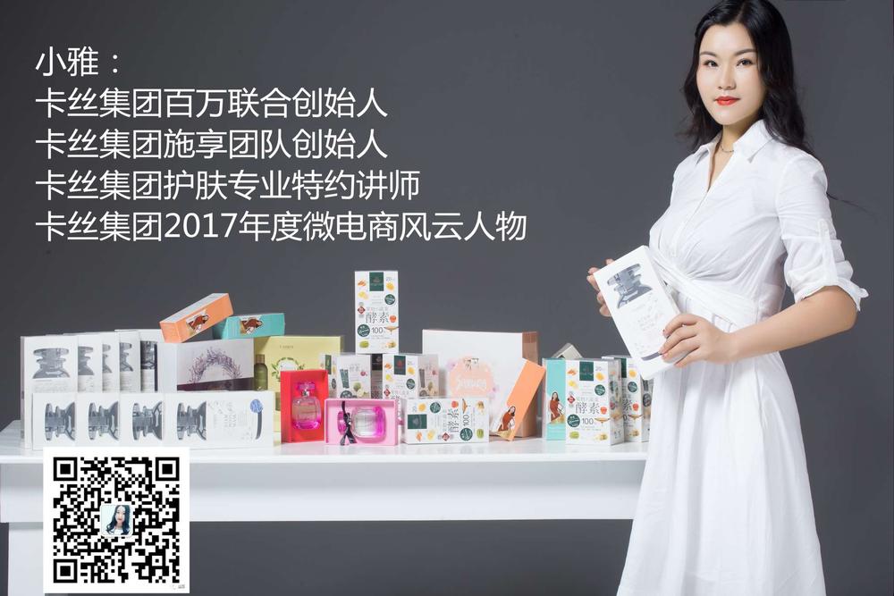 微信图片_20180614192900_副本.jpg