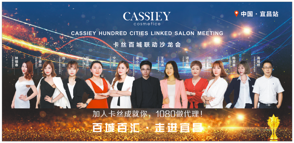 微信图片_20191120005810.png
