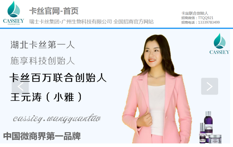 微信图片_20191120013045.png